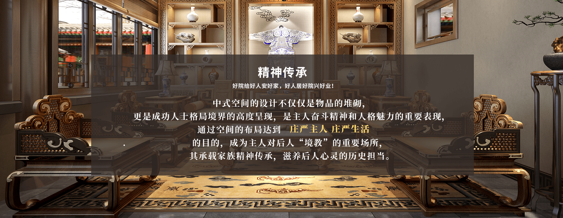 单图展示